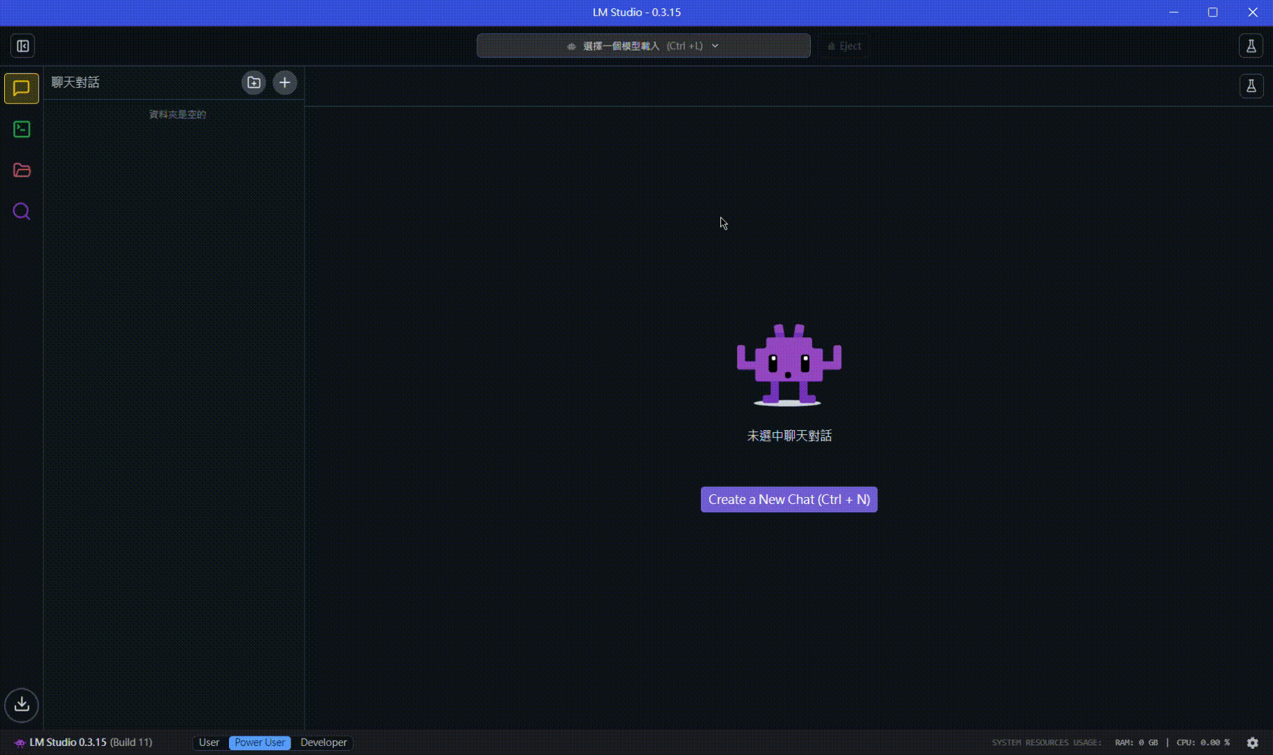 LM Studio 2025-05-02 16-33-33.gif