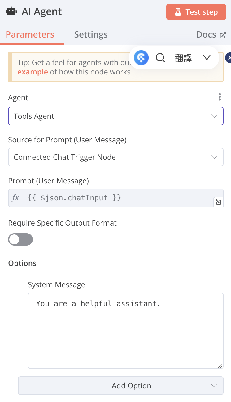 截圖 2025-02-27 下午2.46.26.png